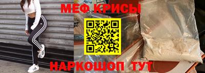 MDMA Premium VHQ Нягань