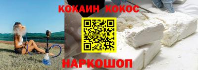 MDMA Premium VHQ Нягань