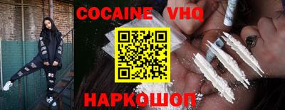 MDMA Premium VHQ Нягань