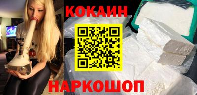 эйфоретик Обь