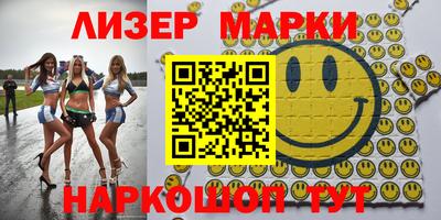 MDMA Premium VHQ Нягань
