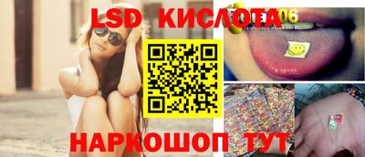 MDMA Premium VHQ Нягань