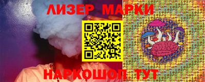 дурь Обнинск