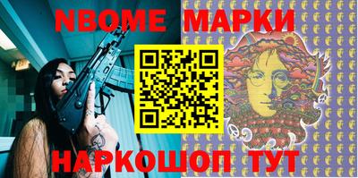 дурь Обнинск
