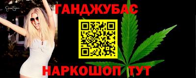 эйфоретик Обь