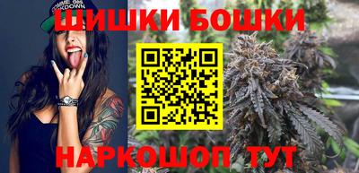 эйфоретик Обь