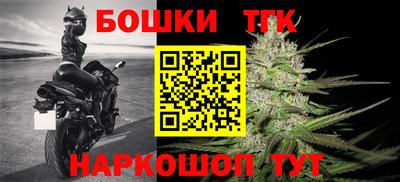 MDMA Premium VHQ Нягань