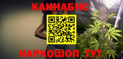 дурь Обнинск
