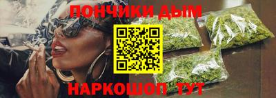 MDMA Premium VHQ Нягань