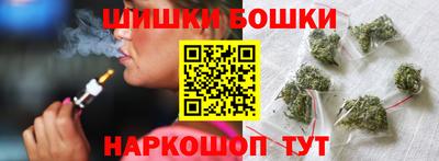 MDMA Premium VHQ Нягань