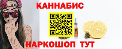 эйфоретик Обь