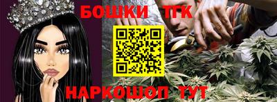 MDMA Premium VHQ Нягань