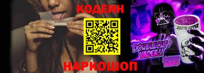 дурь Обнинск