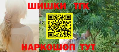 дурь Обнинск