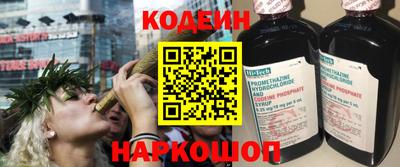 MDMA Premium VHQ Нягань