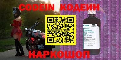 MDMA Premium VHQ Нягань