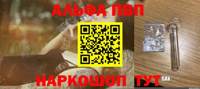 MDMA Premium VHQ Нягань