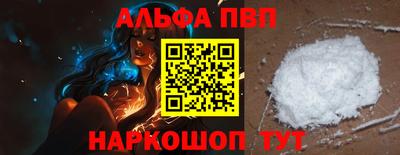 MDMA Premium VHQ Нягань