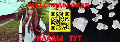 дурь Обнинск