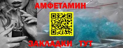 MDMA Premium VHQ Нягань