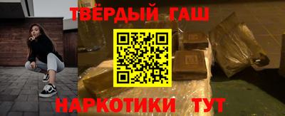 MDMA Premium VHQ Нягань