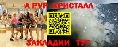 MDMA Premium VHQ Нягань