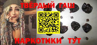 дурь Обнинск