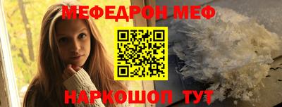 дурь Обнинск