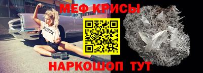 дурь Обнинск