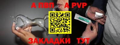 MDMA Premium VHQ Нягань