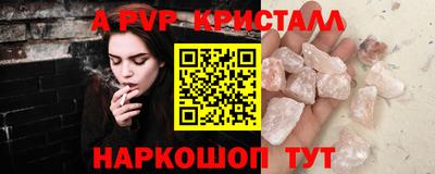 MDMA Premium VHQ Нягань